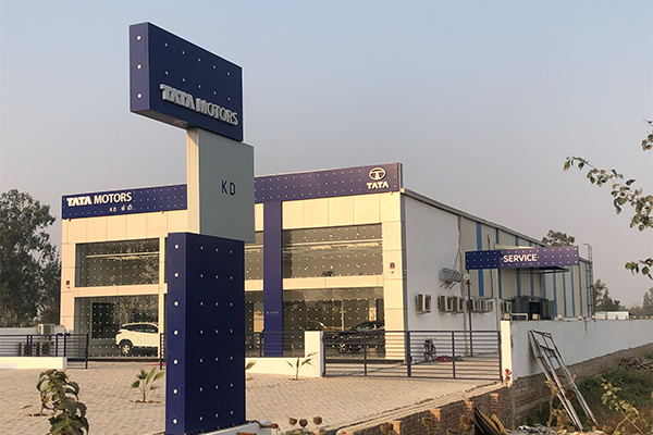 The roof top apartment